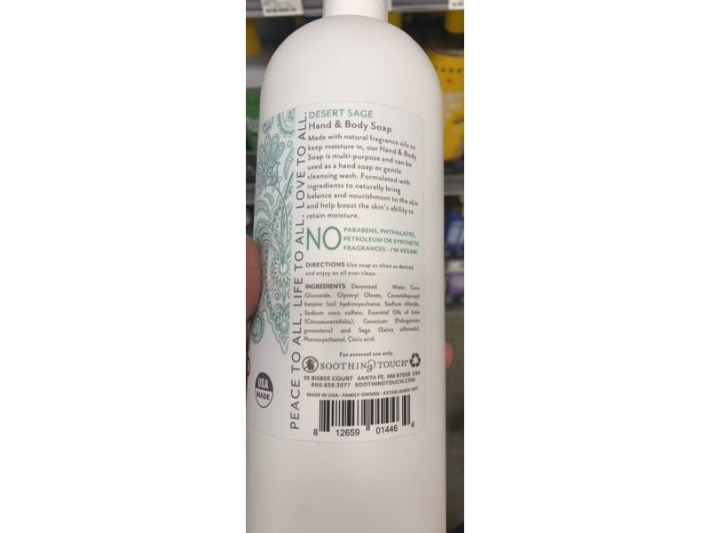Soothing Touch Hand And Body Soap, Desert Sage, 32 fl oz/946 mL