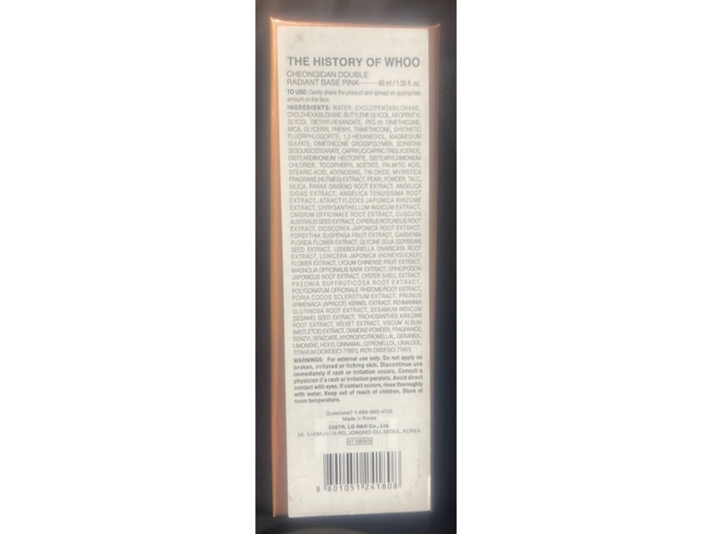 The history of Whoo Cheongidan Double Radiant Base Pink, 1.35 fl oz/40 mL