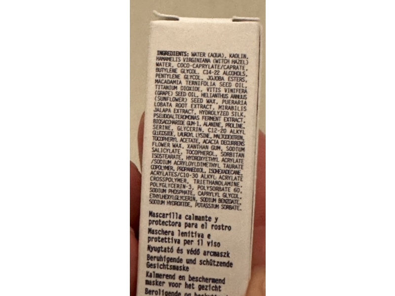 Biologique Recherche Masque Biosensible Phase D'Initialisation Soothing & Protecting Facial Mask, 0.13 fl oz/4 mL