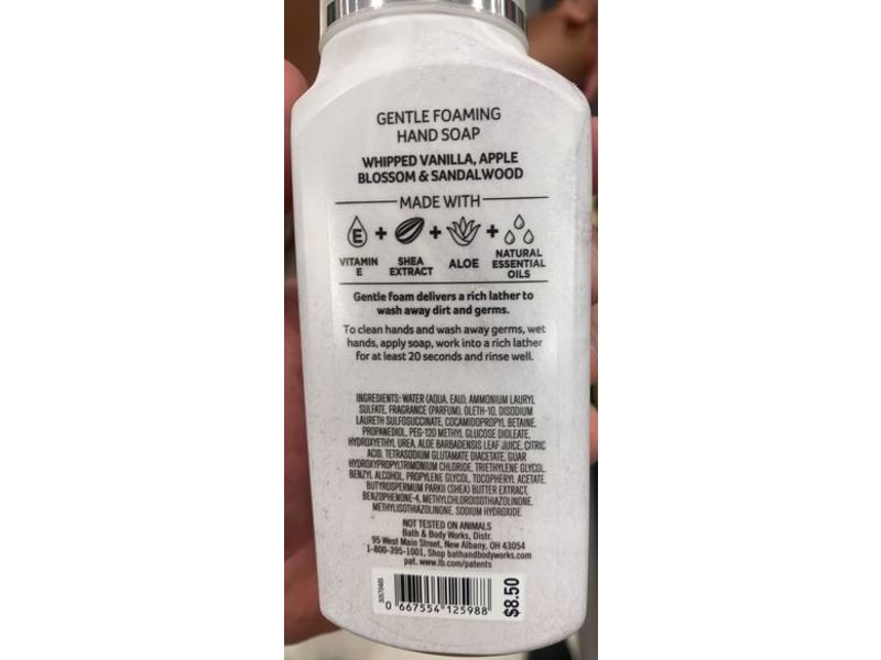 Bath & Body Works White Barn Vanilla Cloud Gentle Foaming Hand Soap, 8.75 fl oz/250 mL