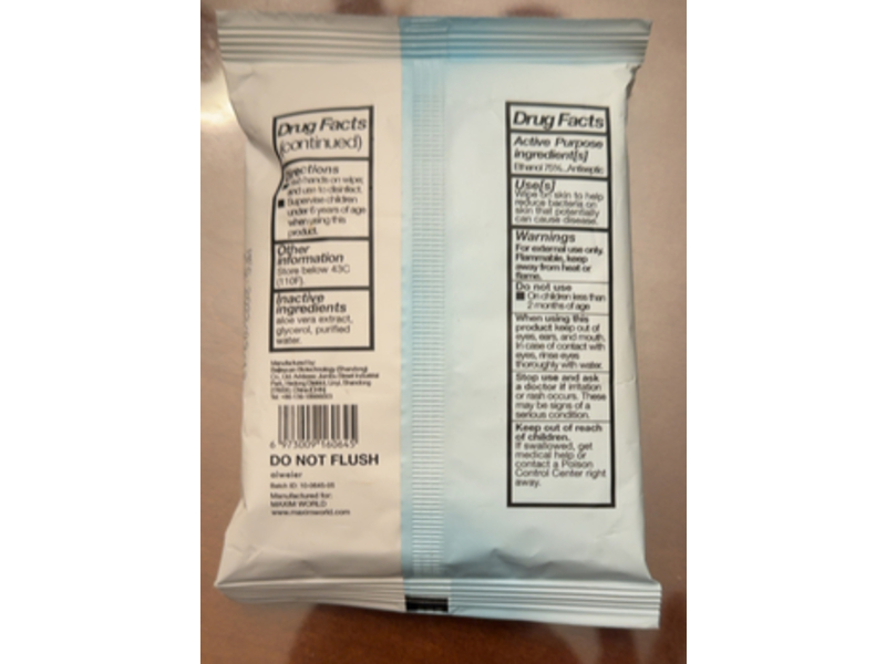 Maxim World 75% Alcohol Wipes, 10 Count