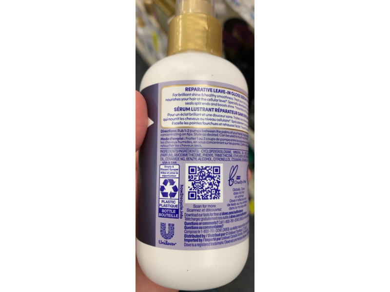 Dove Hair Therapy Brilliant Gloss & Repair + Ceramide Reparative Leave In Gloss Serum, 5.5 fl oz/162 mL