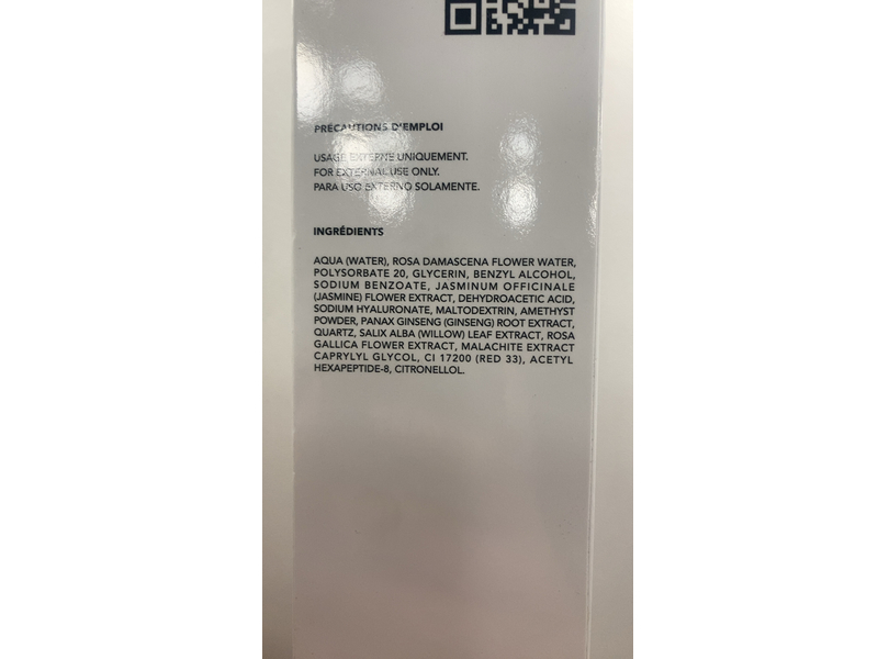 Gemology Cosmetics Paris Face Lotion, Quartz Rose, 6.8 fl oz/200 mL