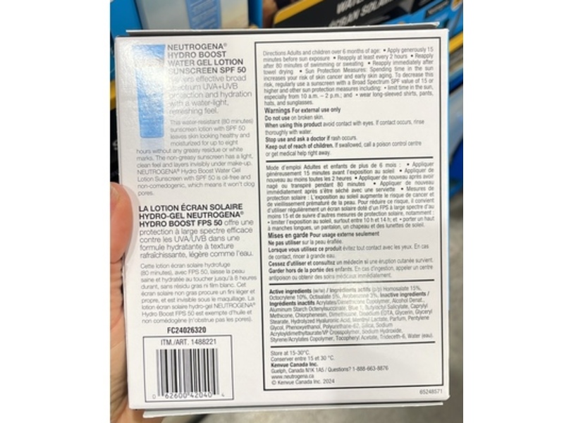 Neutrogena Water Gel Lotion Sunscreen, SPF 50, 88 mL, Pack Of 3