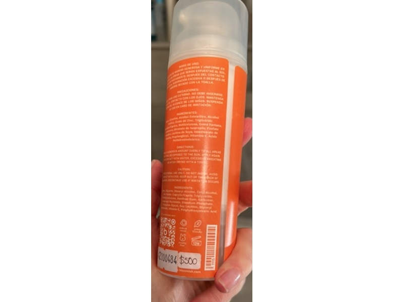 Bloomish Sun Ade Sunscreen, SPF 50, 5 oz/150 mL