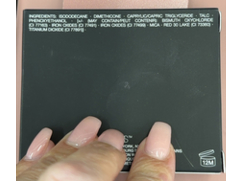 Nars Blush, Dominate, 0.16 oz/4.8 g