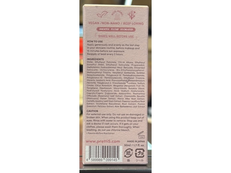 Pretti5 Peony + UV Serum Daily Sunscreen, SPF 30 PA+++, 1.7 fl oz/50 mL