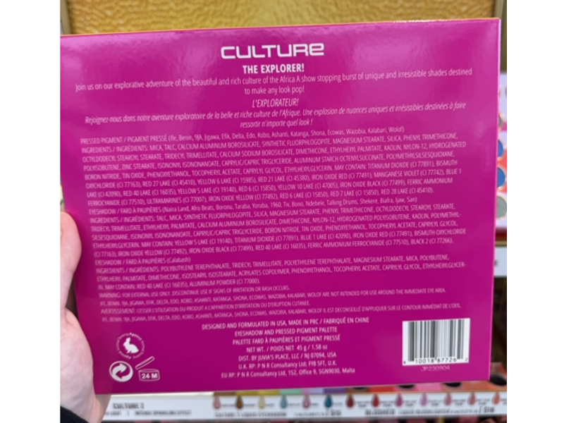 Juvia's Place Eyeshadow Palette, Culture, 1.58 oz/45 g