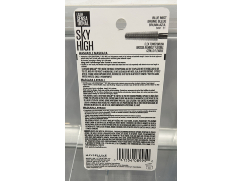 Maybelline Lash Sensational Sky High Washable Mascara, Blue Mist, 1 fl oz