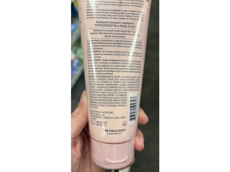 The Face Shop Rice Water Foaming Cleanser, 5 fl oz/150 mL