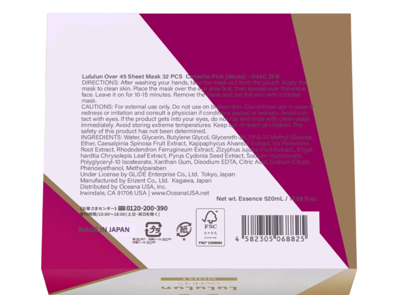 Lululun Over45 Facial Sheet Mask, Camelia Pink, 32 Count