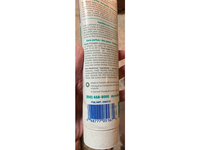 Dermal Therapy Heel Care Cream, 10 oz/300 g