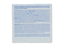 Aveda Light Elements Texturizing Creme, 2.6 oz/75 mL - thumbnail 2