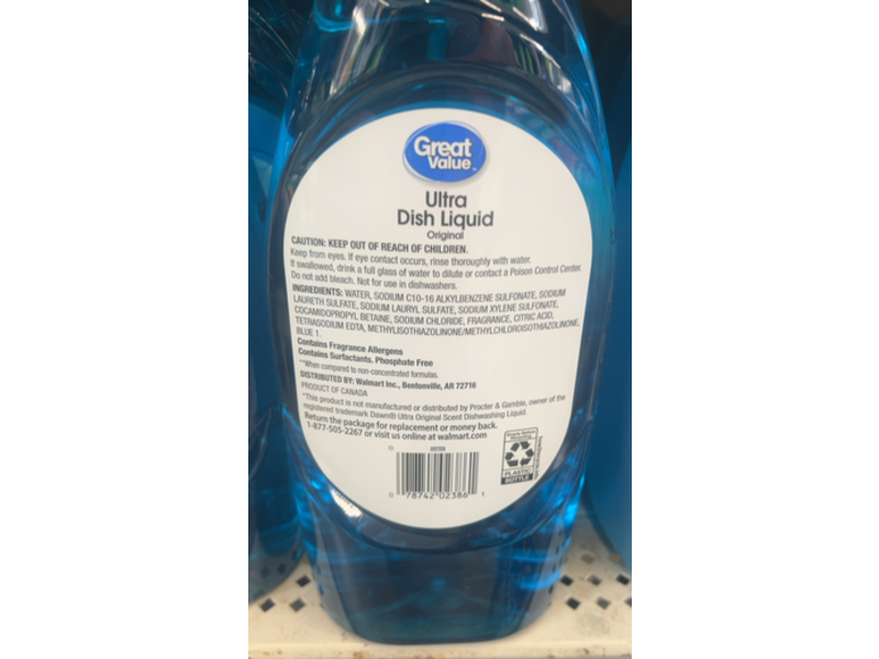 Great Value Ultra Dish Liquid, Original, 40 fl oz/1.18 L