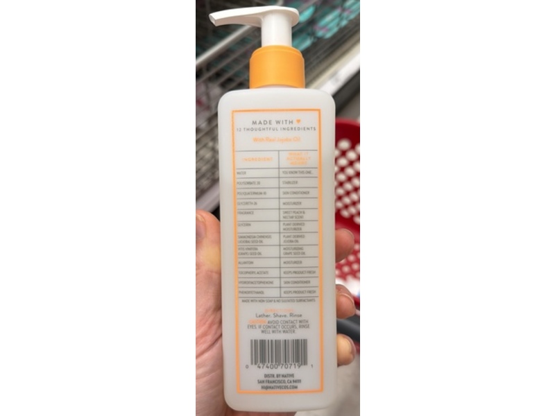 Native Shave Care Super Silky Shave Oil, Sweet Peach & Nectar, 7.6 fl oz/224.8 mL