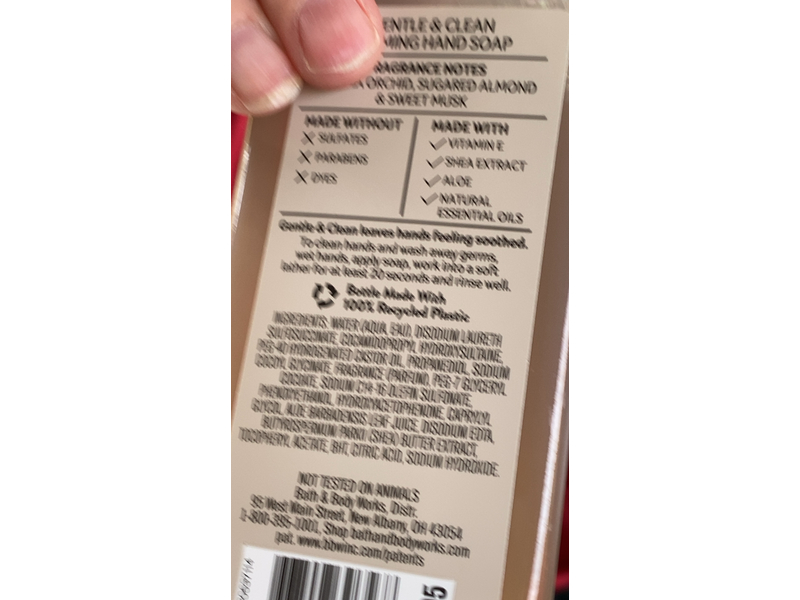 White Barn Gentle & Clean Foaming Hand Soap, Cozy Vanilla Almond, 8.75 fl oz/259 mL