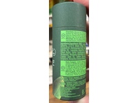 Desert Essence Deodorant, Lavender Tea Tree, 2.25 oz/63 g - Image 4