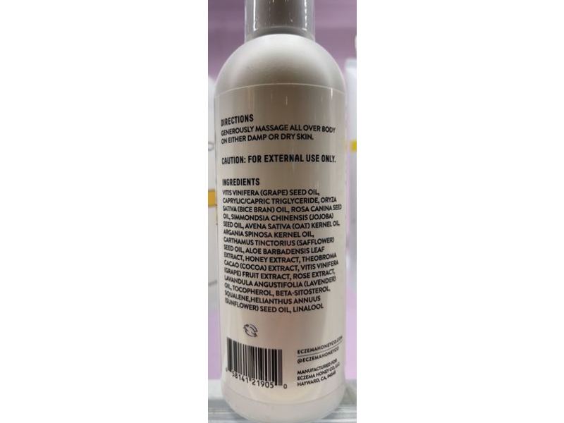 Eczema Honey Antioxidant Body Oil, 8 fl oz