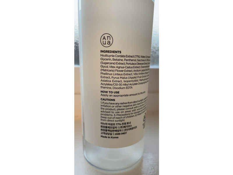 Anua Heartleaf 77% Soothing Toner, 8.45 fl oz/250 mL