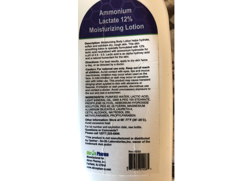 Medpura+ Ammonium Lactate Lotion, 8 oz/225 g