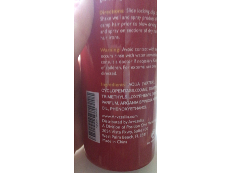 Arvazallia Heat Protection Plus, Argan Oil, 8 fl oz/237 mL