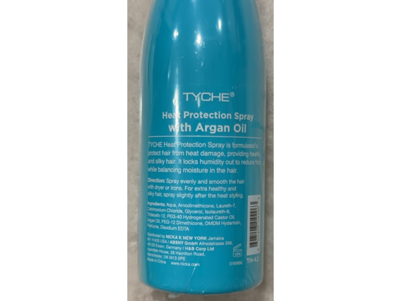 Tyche Heat Protector Spray, Argan Oil, 4 fl oz/120 mL