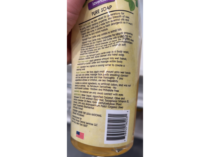 Fairway Pure Castile Soap, Lavender, 32 fl oz/944 mL