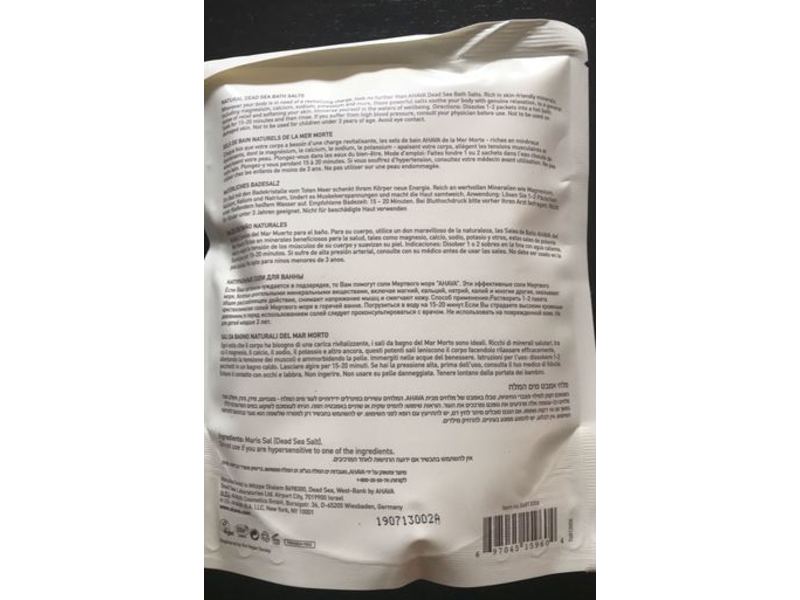 Ahava Natural Dead Sea Salts, 11 oz