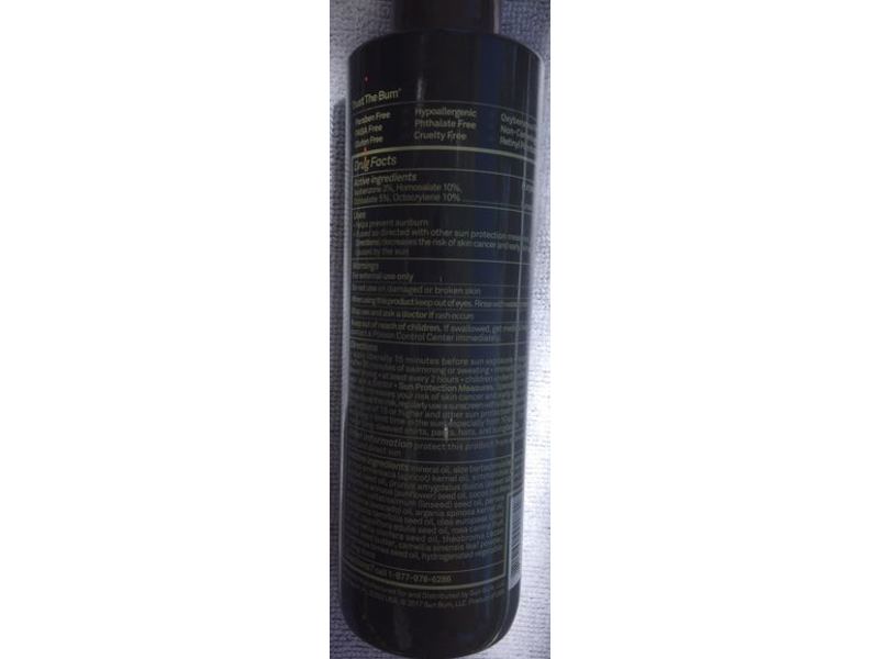 Sun Bum Tanning Oil, SPF 15, 8.5 fl oz/250 mL