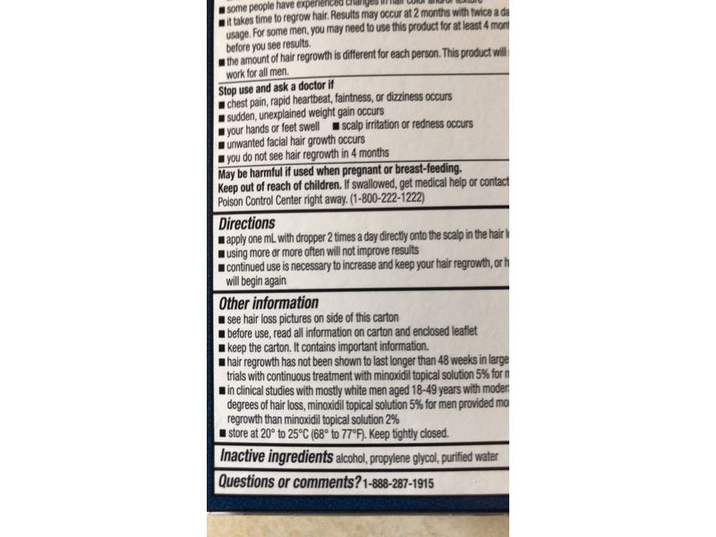 Equate Extra Strength Men's Hair Regrowth, 2 fl oz/60 mL