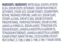 Dove Exfoliating Body Polish, Crushed Lavender & Coconut Milk, 10.5 oz/298 g - thumbnail 2