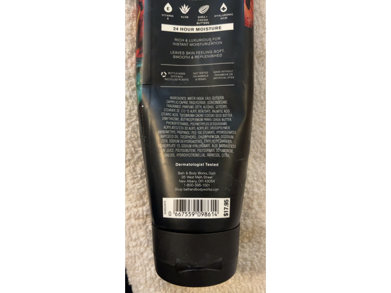 Bath & Body Works Tropidelic Ultimate Hydration Body Cream, Shea Butter + Hyaluronic Acid, 8 oz/226 g