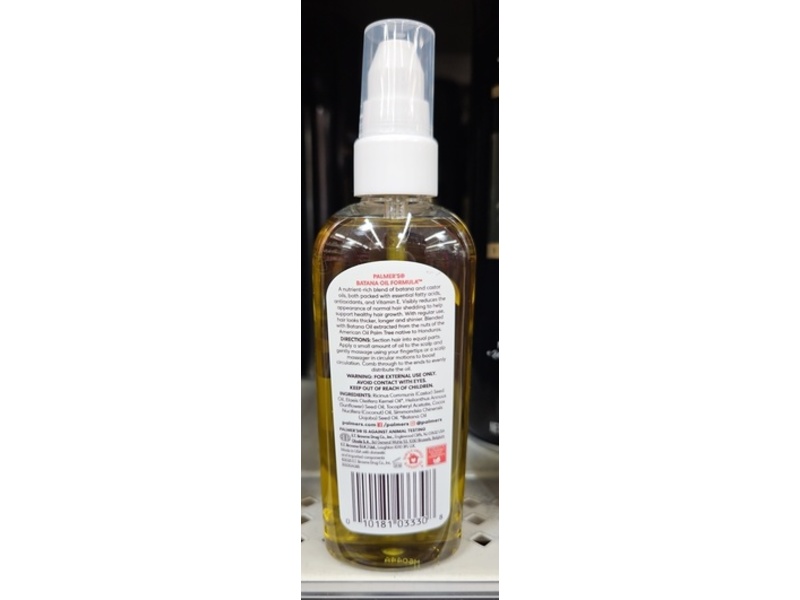 Palmer's Treatment Batana Oil, 3.3 fl oz/97 mL