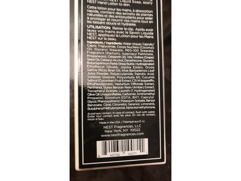 Nest Hand Lotion, Ocean Mist & Sea Salt, 10 fl oz/300 mL