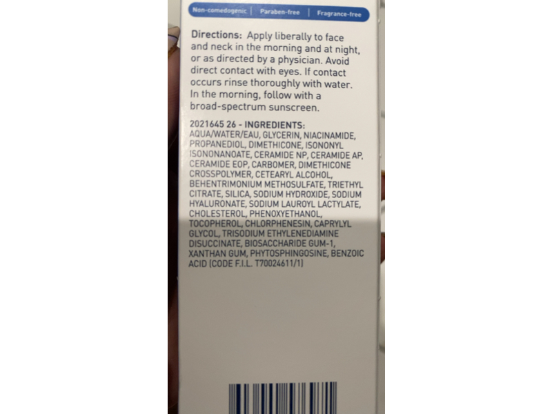 CeraVe Ultra-Light Moisturizing Gel, 1.75 fl oz