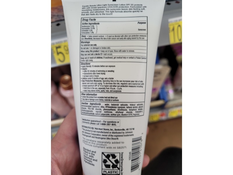 Equate Beauty Ultra Light Sunscreen Lotion, SPF 55, 6 fl oz/177 ml