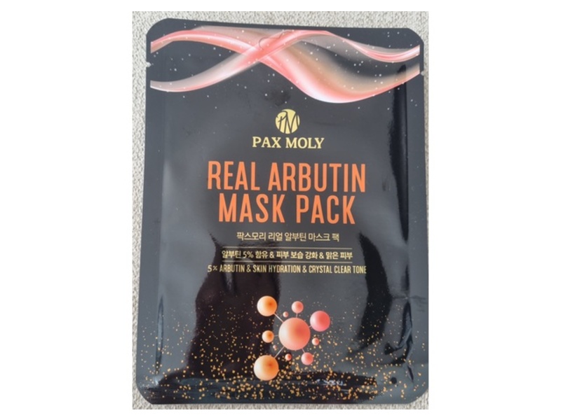 Pax Moly Real Arbutin Mask Pack, 25 mL