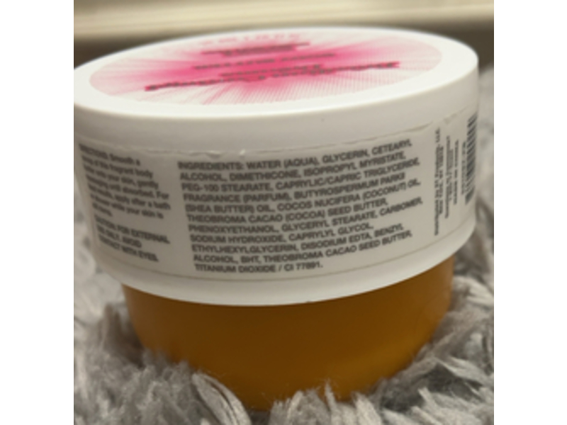 Solar Flare Body Butter, Brazilian Caramel Dreams, 10 fl oz/300 mL