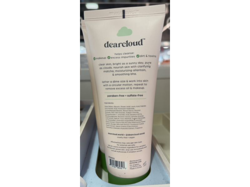 Dearcloud Milky Whip Facial Cleanser, 5 fl oz/150 mL