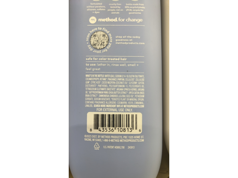 Method Simply Nourish Moisturizing Shampoo, Coconut, Rice Milk & Shea Butter, 14 fl oz/414 mL