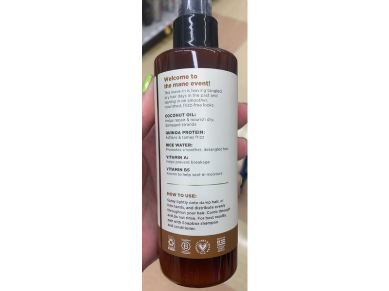 Soapbox Leave - In Conditioner, Mane Tamer, 8 fl oz/236 mL