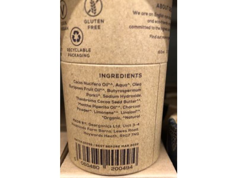 Georganics Natural Toothsoap, Activated Charcoal, 60 ml