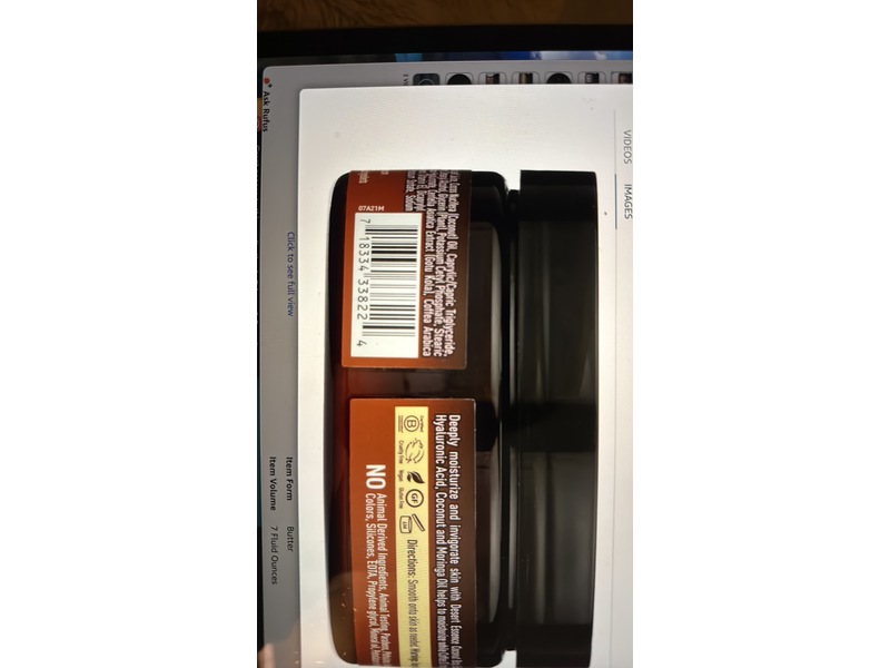 Desert Essence Body Butter, Coconut, Hyaluronic Acid & Coffee Oil, 7.5 fl oz/221.8 mL