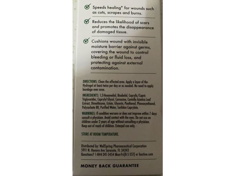 Bactine Max Advanced Healing + Scar Defense, Hydrogel, 0.75 oz/21 g