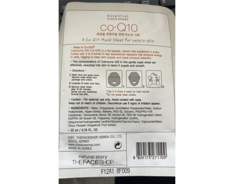 The Face Shop CO-Q10 Essential Masksheet, 0.74 fl oz/22 mL