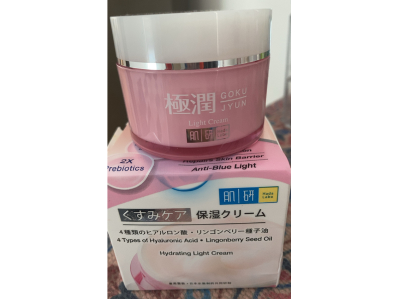 Hada Labo Hydrating Light Cream, 50 g