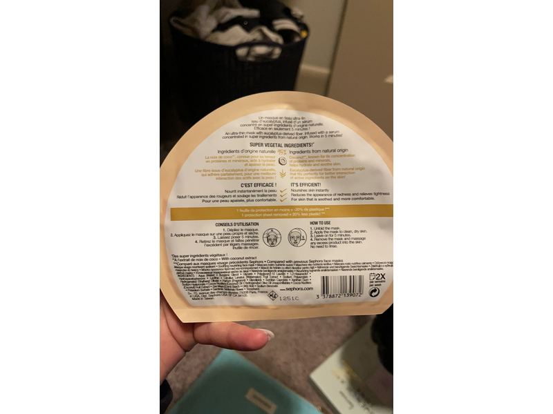 Sephora Nourishing & Soothing Face Mask, Coconut, 1 Count
