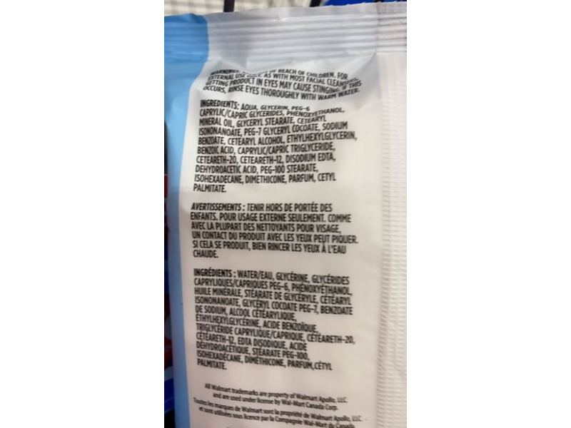 Equate Make-Up Removing All In One Facial Wipes, 15 Wipes