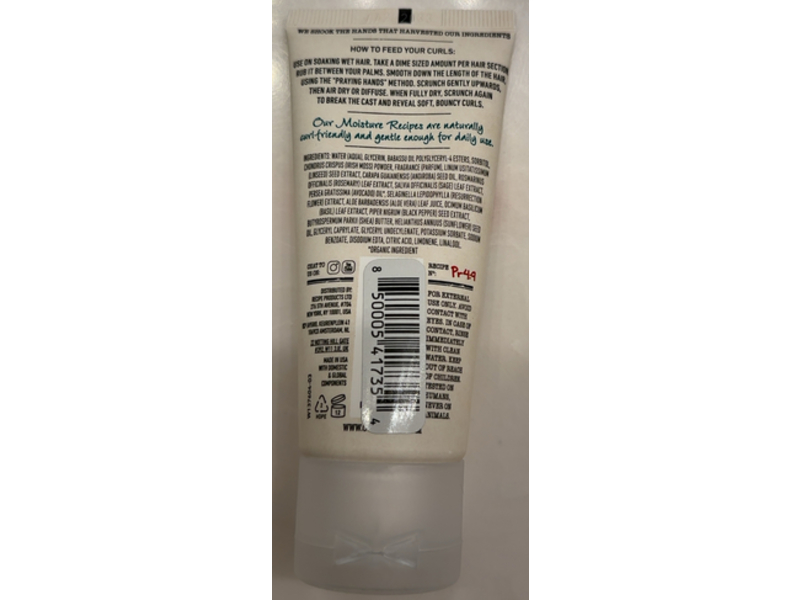 Curlsmith Curl Defining Styling Souffle, 5 Bouncy Hold, 2 fl oz/59 mL