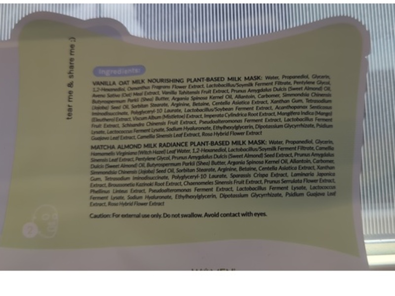 ESW Beauty Pillow Talk Sheet Mask Duo, Match Almond Milk & Vanilla Oat Milk,